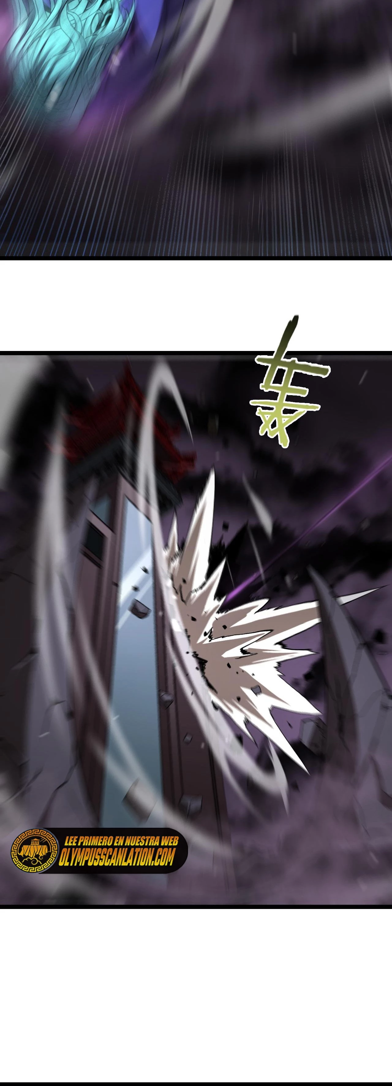 Apocalipsis Mundial en Linea > Capitulo 120 > Page 281